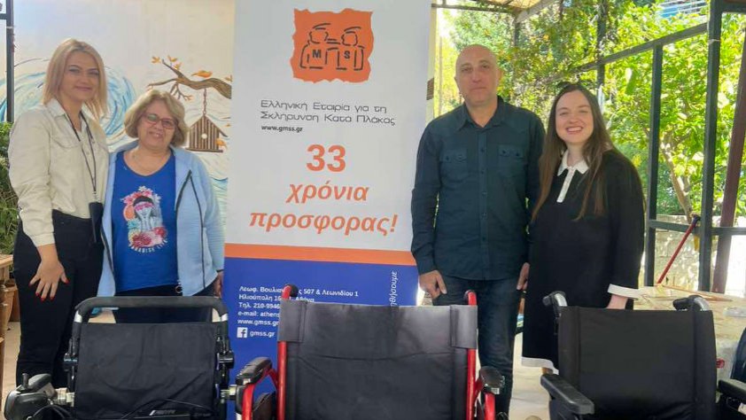 Παράδοση αμαξιδίων στην Ελληνική Εταιρεία Σκλήρυνσης Κατά Πλάκας